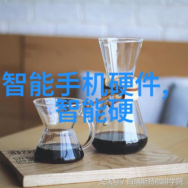 离子交换树脂用于提高纯化过程效率讨论