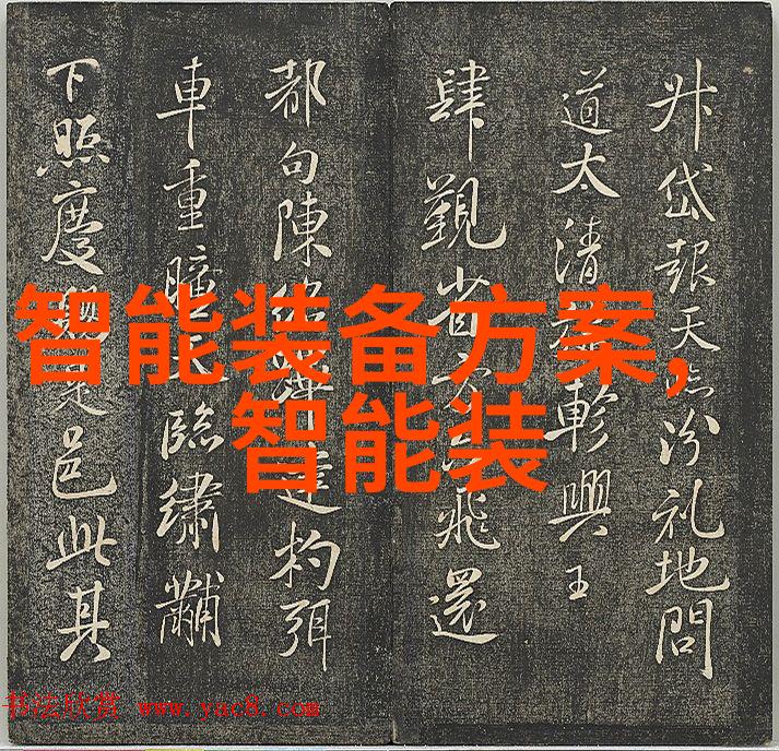 不锈钢加工厂如何确保产品质量和环境保护