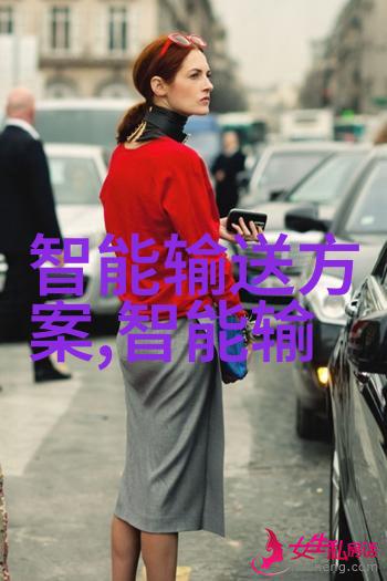 铁路职业技术学院开启未来铁道工程师的智慧之旅