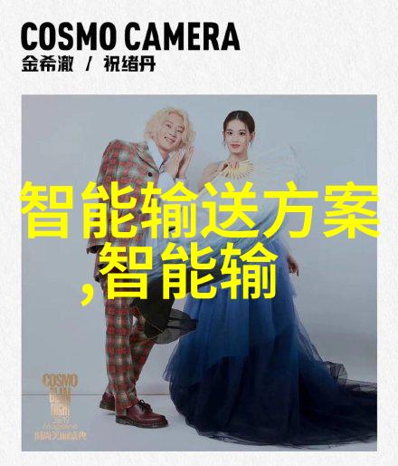 灵魂的重铸缓刑与人性的复苏