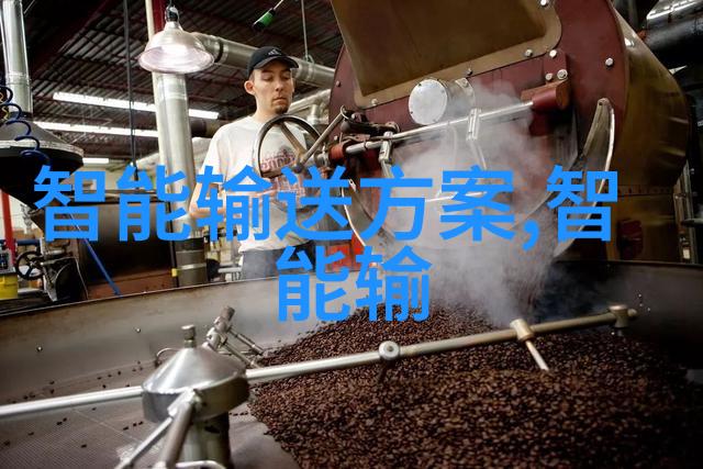 智能制造新纪元MES系统的智慧引领未来生产力革命