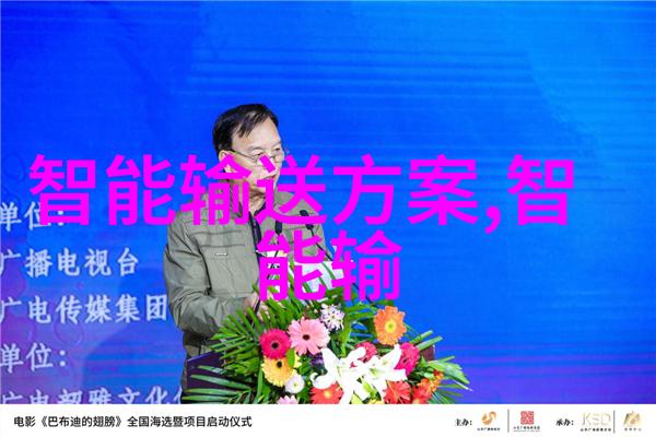 水管型号规格表概览