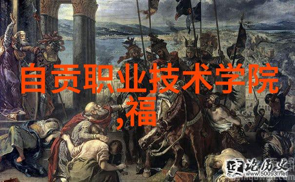 机器视觉光源曦光与算法的交响phony