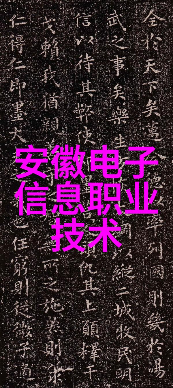 化工粉碎设备的应用与发展前景