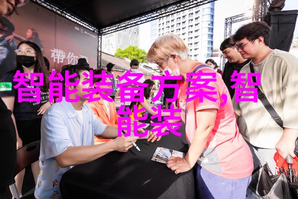 智能交通公司我是如何利用大数据让城市的拥堵变少了