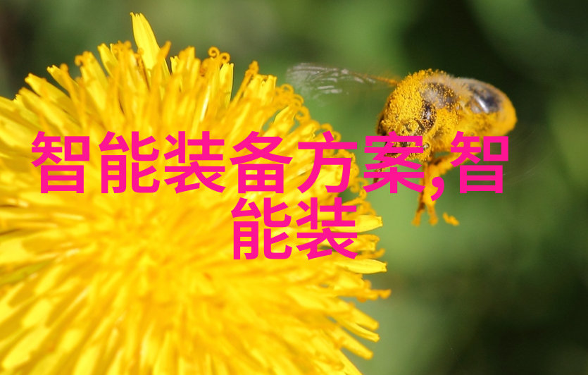 化工温湿度仪器的应用与重要性