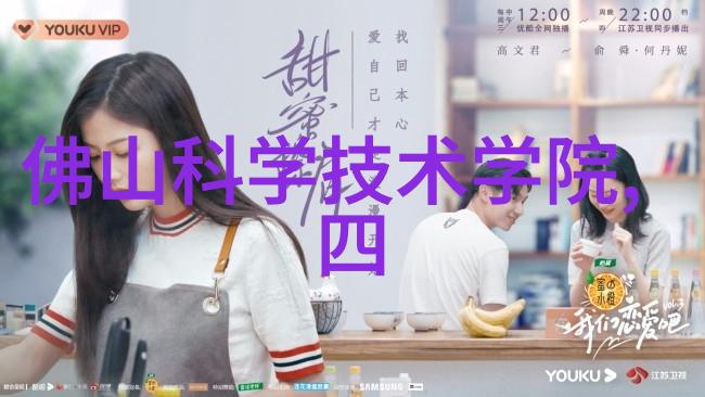 PPR和CPVC哪个更好比较分析指南