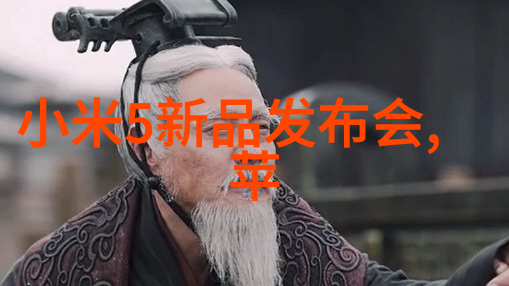 中国芯片最强三个公司我眼中的那些操盘手中国半导体行业的三大巨擘