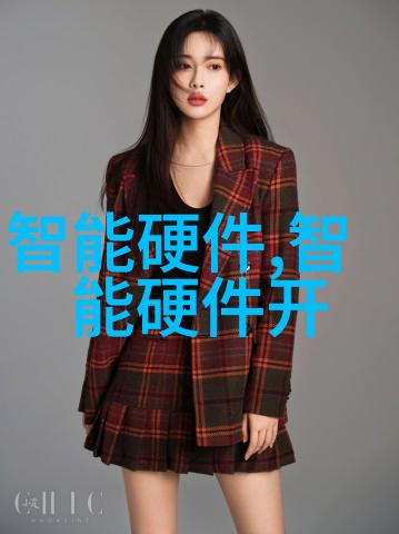 管式离心分离机在现代生物医学研究中的应用及其未来发展前景探究