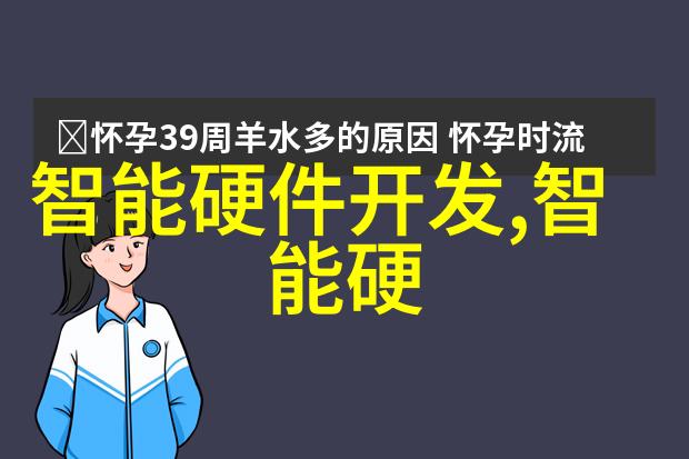 公交车一晃一晃就进去了视频-惊险瞬间如何在紧急情况下安全上车