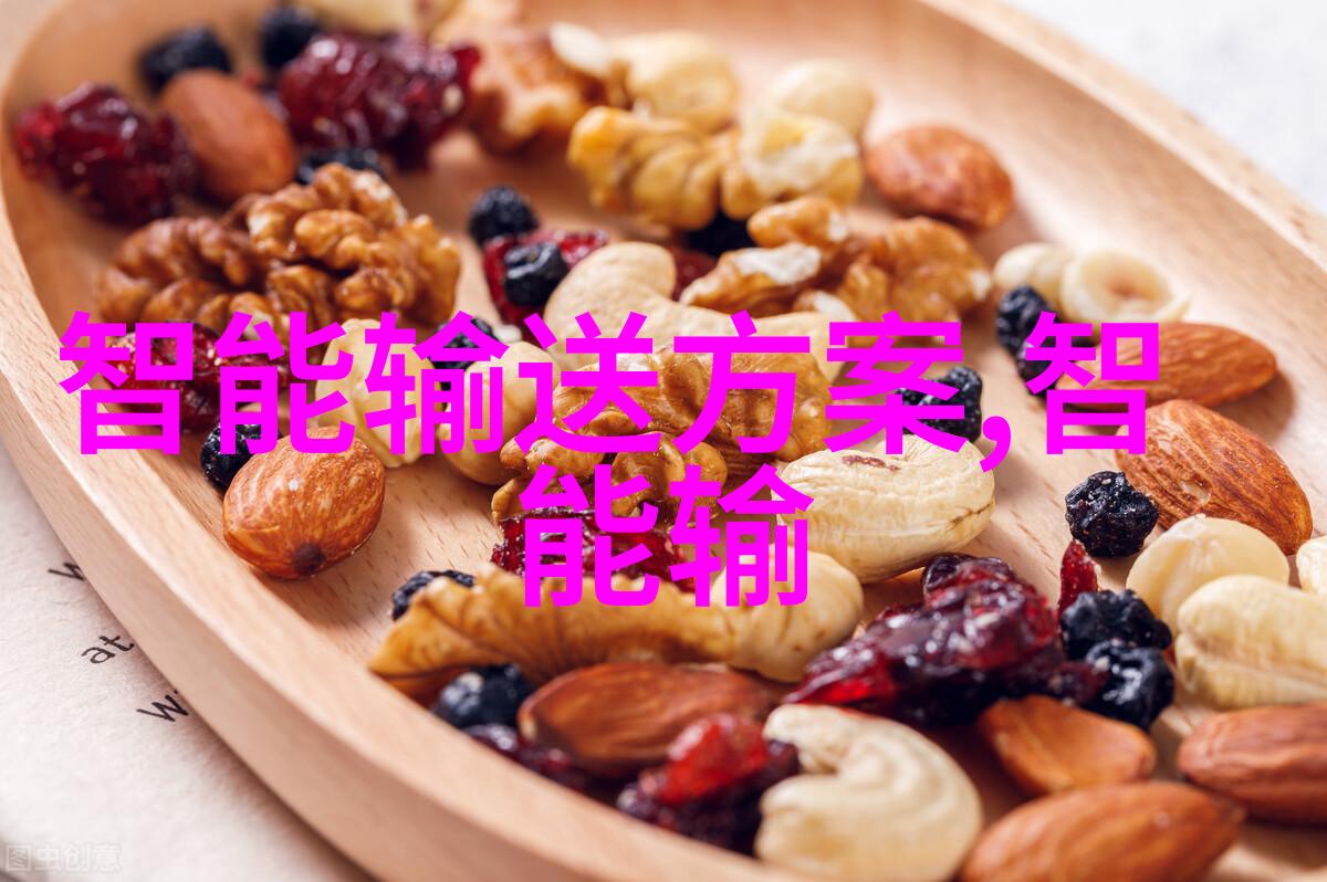 智能调度系统如何提高轨道交通的运营效率和乘客满意度