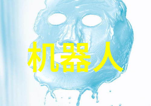 苹果秋季新品发布会我亲眼见证的科技奇迹苹果新款手机是如何让我的世界更亮眼