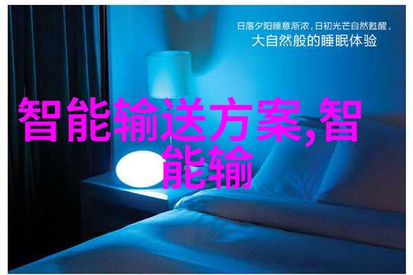芯片行业巨擘的认证华为技术的先进设计得到了验证