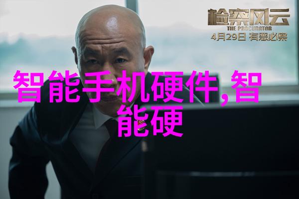滚筒干燥设备我的工作伙伴如何让它更高效地陪你一起干燥事业的每一步