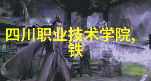 供应链问题如何影响玻璃钢管的最终售价