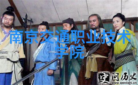 工业袋式除尘器厂家专注于清洁空气保护工人健康