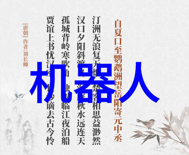 评测与测评的边界探索真实与假象的交错