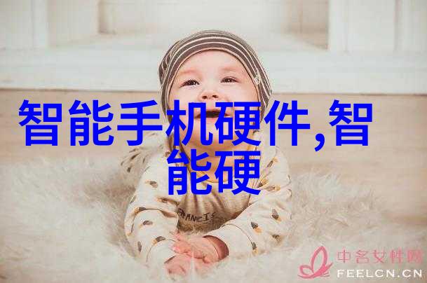 磷矿石对环境影响及可持续利用策略
