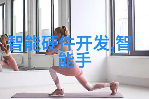 揭秘我们周围的不锈钢工厂地址