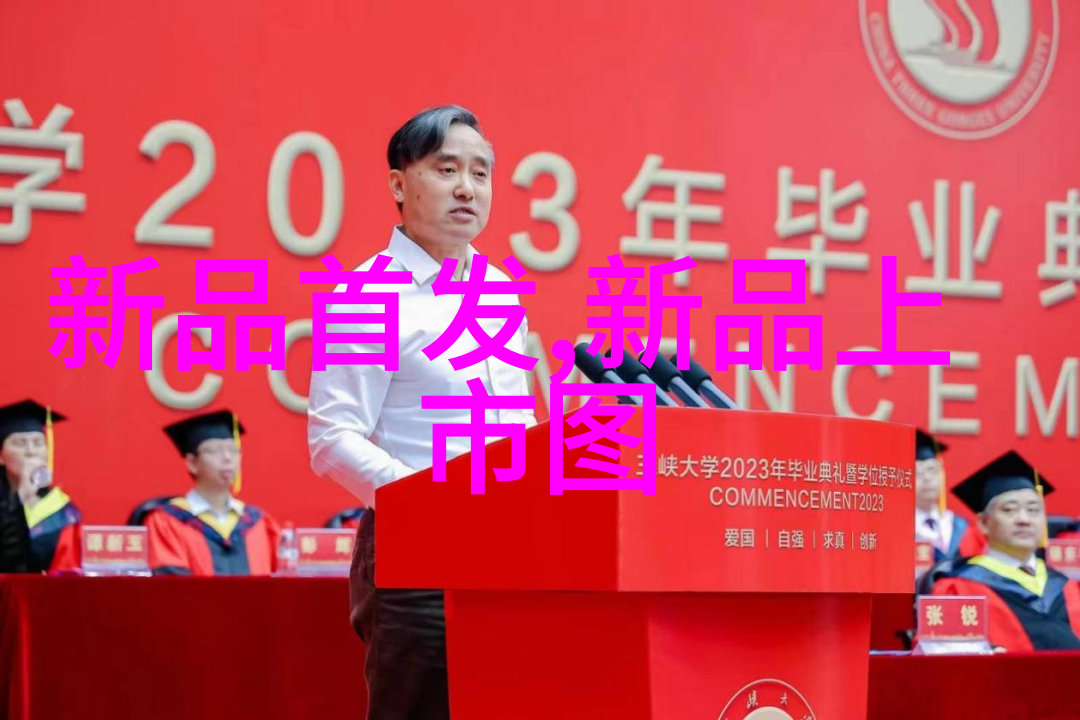 缆绳之音波纹管的价格篇章