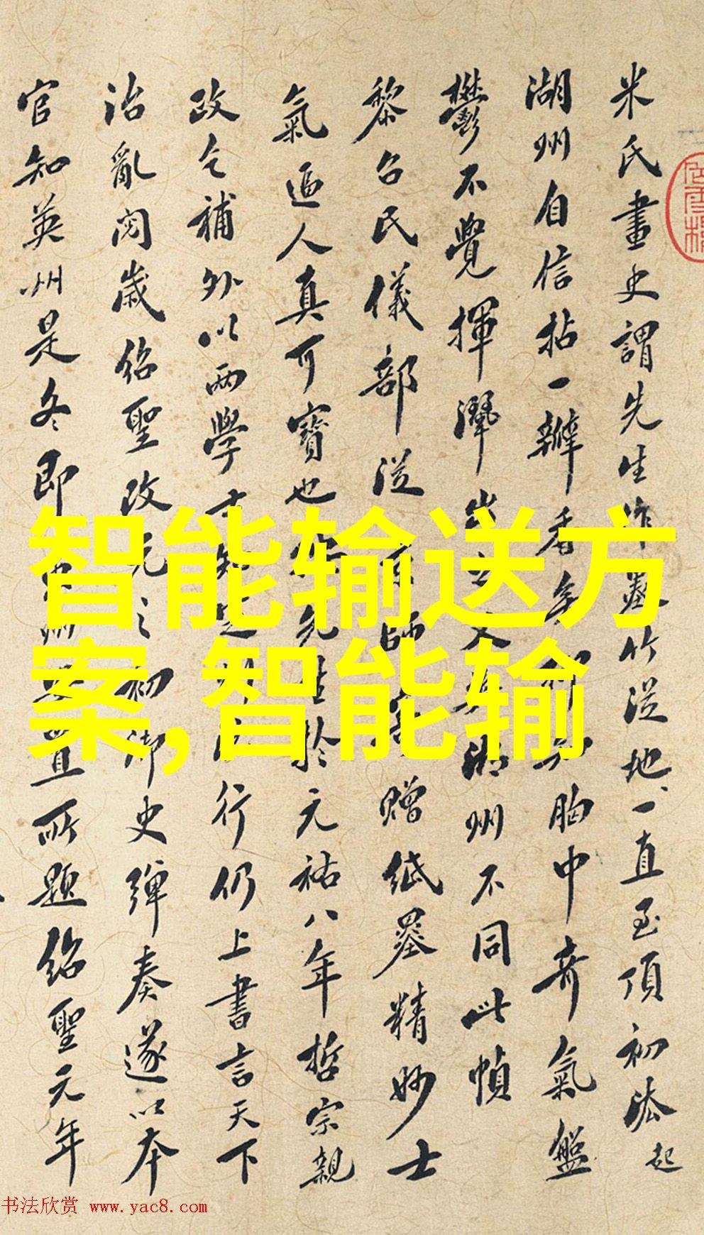 化工机械的专业领域探究跨越工程与技术的边界