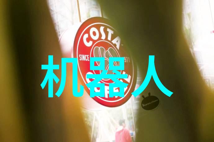 蒸汽之源化工厂的热力工程奇迹