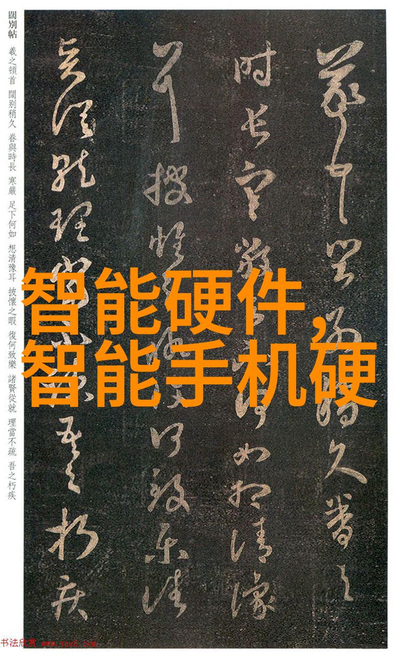 对于初学者来说前往深圳的大型农产品交易场所需要注意些什么吗
