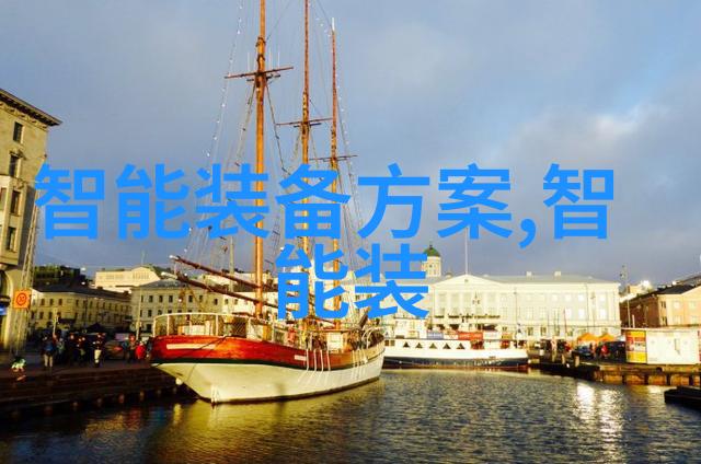 制造废水处理设备我是如何把一堆乱七八糟的废水变成清澈如初的故事