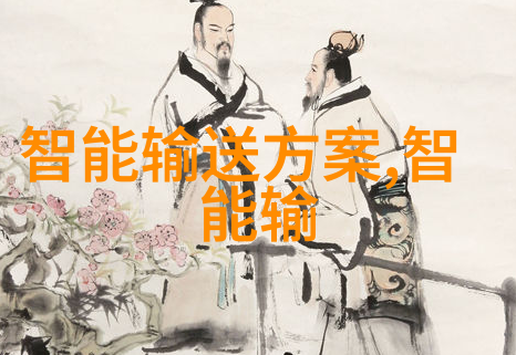 不锈钢波纹管与编织管比较研究性能分析与应用前景