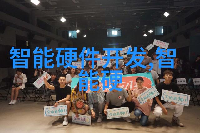 倾情一世追逐梦想的无尽旅程追逐梦想无尽旅程