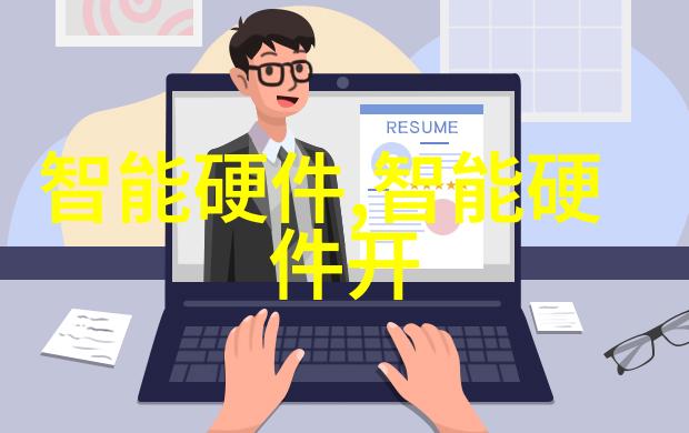 螺旋分级机与其他分类设备相比有什么特点