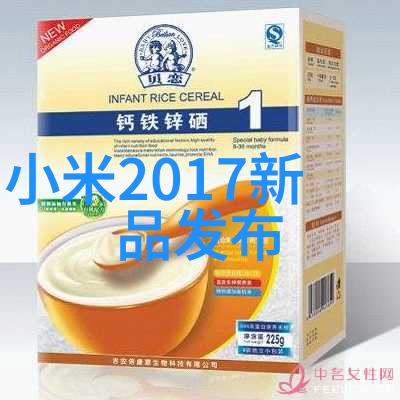 上海工程技术大学家装产业化的集结号引领整装定制新风潮