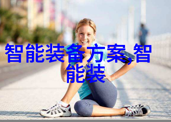 不锈钢梦工厂中国制造世界闪耀