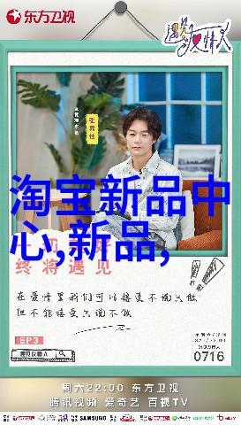 实验室固定床反应器精准控制化学反应的关键设备