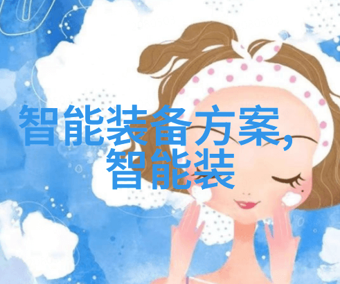 阳刚之力吞噬阴柔三阴融合的技术挑战