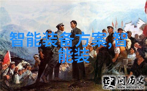 合肥除尘环保设备有限公司专业污染控制解决方案提供商