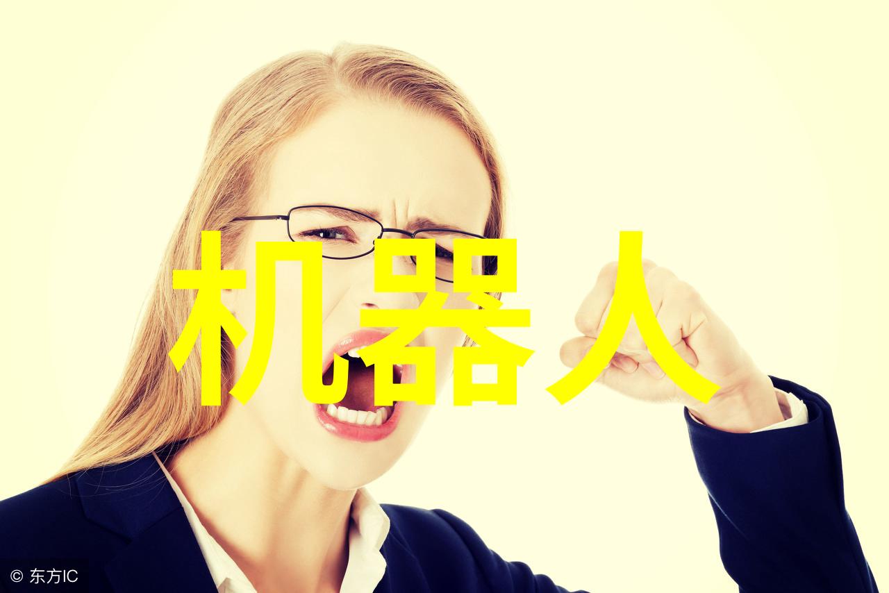 机器之心何去何从粉碎机械设备的终极谜团