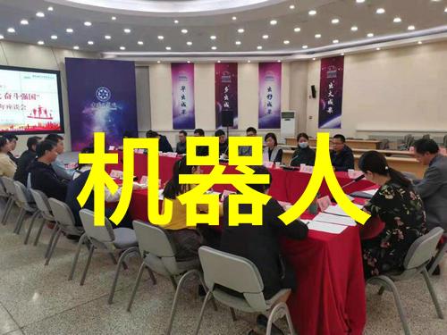 智能制造产品新篇章基于标识解析的设备远程运维平台40版即将上线革命化管理体验让效率飞跃