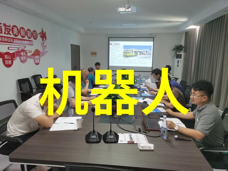 接待20厘米长的客人我的小屋里来了一位意外的短身高大哥
