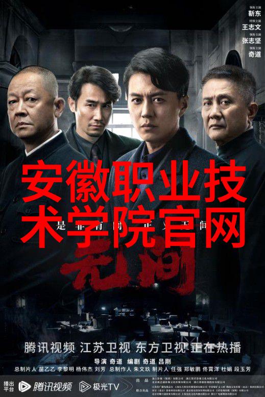 北渊仙族-北渊仙族秘境探寻揭秘古老神话与隐世生活