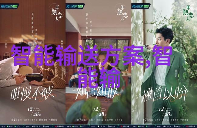 不锈钢规整填料尺寸精密制造的艺术与科技交融