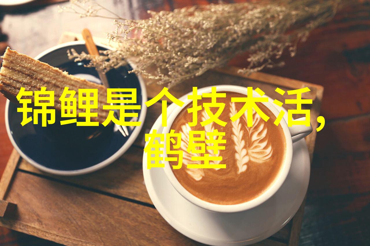 我去找临沂的PVC管材厂家的电话