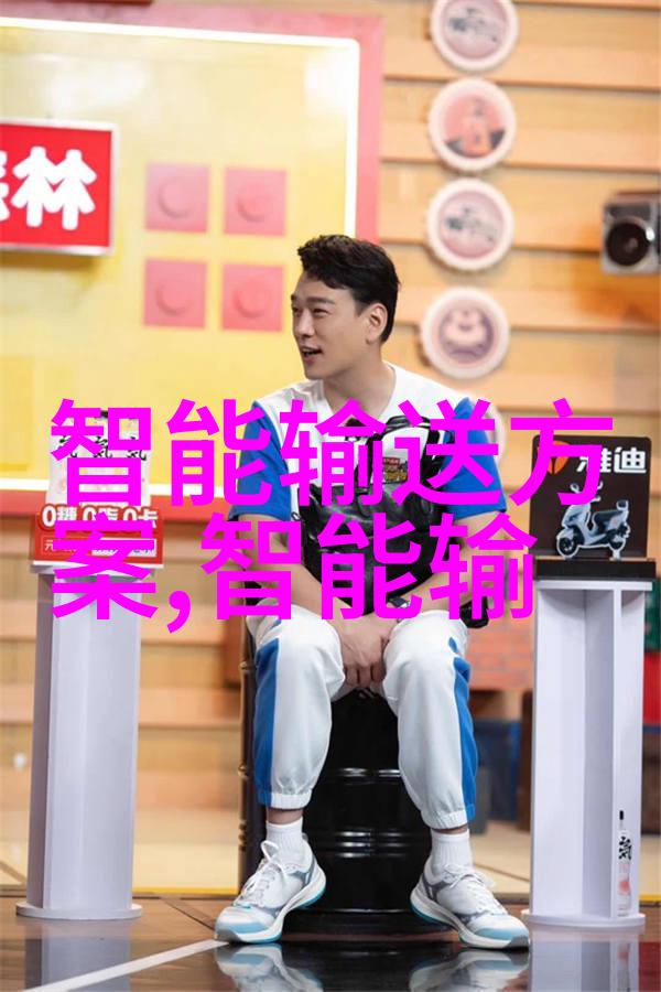 dds-11a电导率仪高精度实验室用电导率测量设备