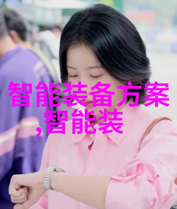 宁波财经学院-精准布局金融教育新篇章