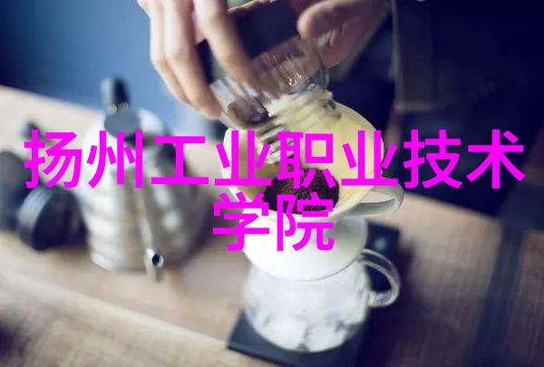 智能仪表方案-探讨智能仪表技术的应用与未来发展
