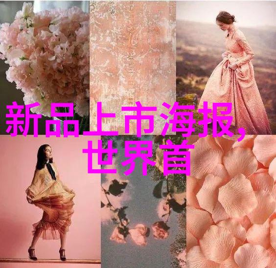 环境影响评价在立项前的重要性探讨