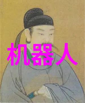 中国制药装备行业协会推动医疗科技创新与产业发展