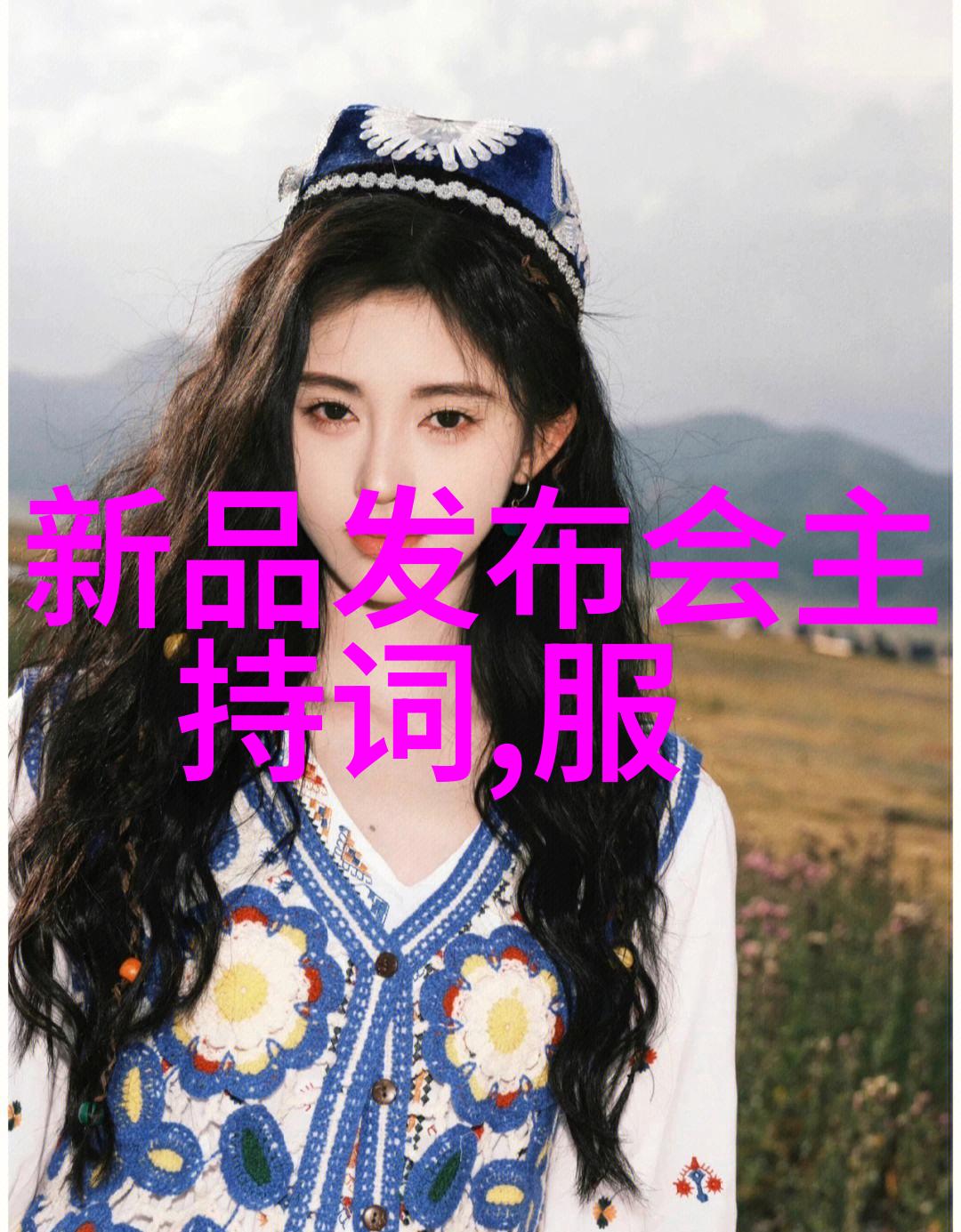 国产电脑芯片品牌中国芯的力量