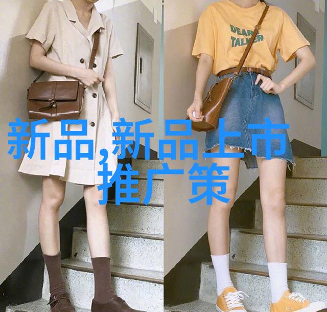 探秘公交车摇晃背后的双指洞穴之谜
