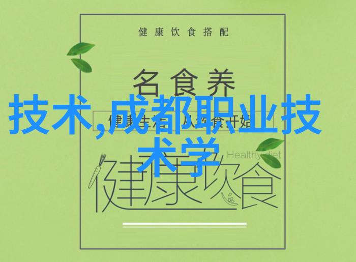 为什么需要升级到新一代的离心风机4 72型